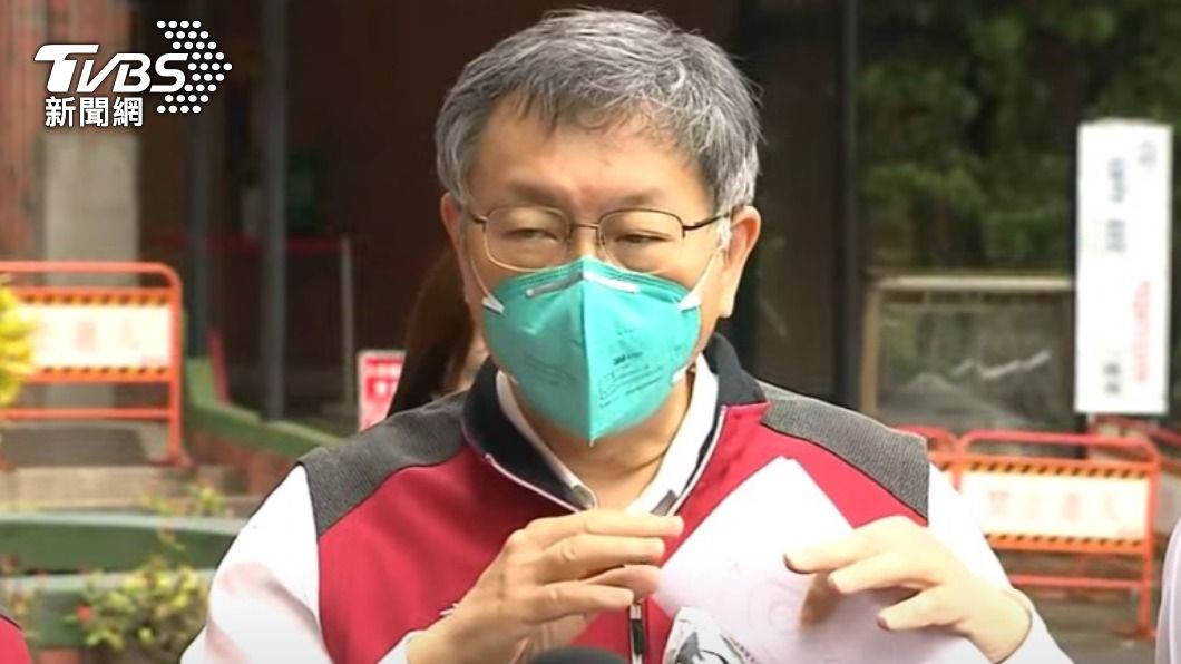蘇揆稱新台灣模式是正常生活 柯P:那我唱歌就不會被罰錢了