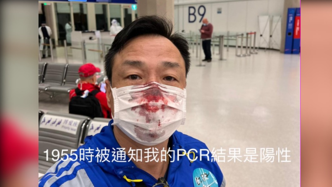 王喜稱自己被通知PCR陽性。(圖/翻攝自王喜IG)
