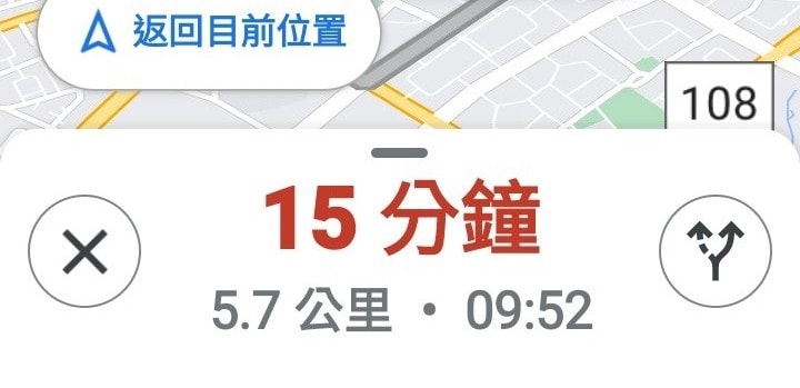 原PO幫忙還需要騎6公里、15分鐘的車程。(圖/翻攝自外送員的奇聞怪事臉書)