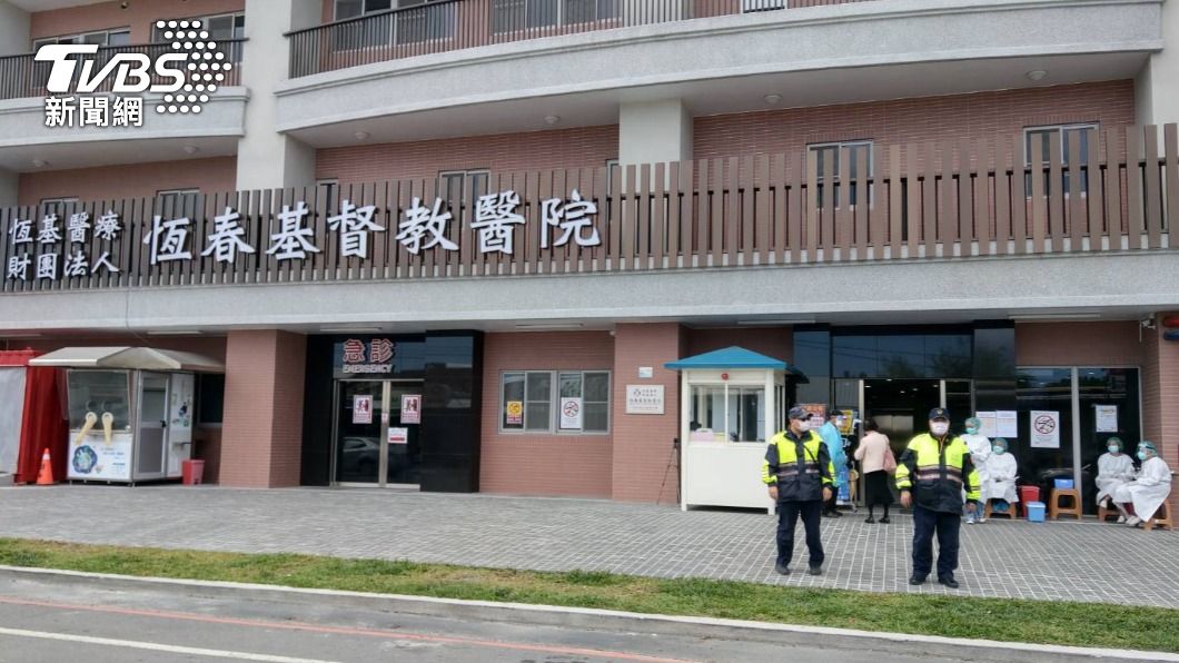 恆春基督教醫院。(圖/TVBS)