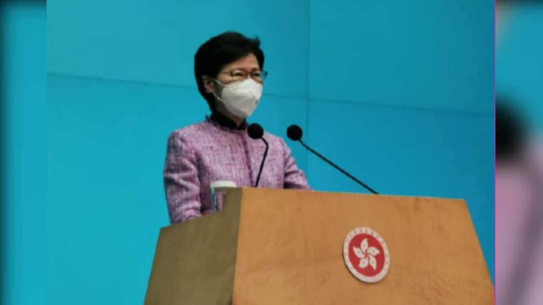 圖/翻攝自微博 香港文匯網