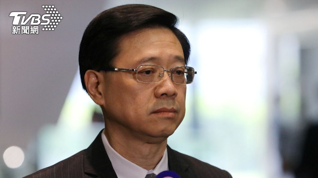 傳李家超將參選香港特首。(圖/達志影像路透社)