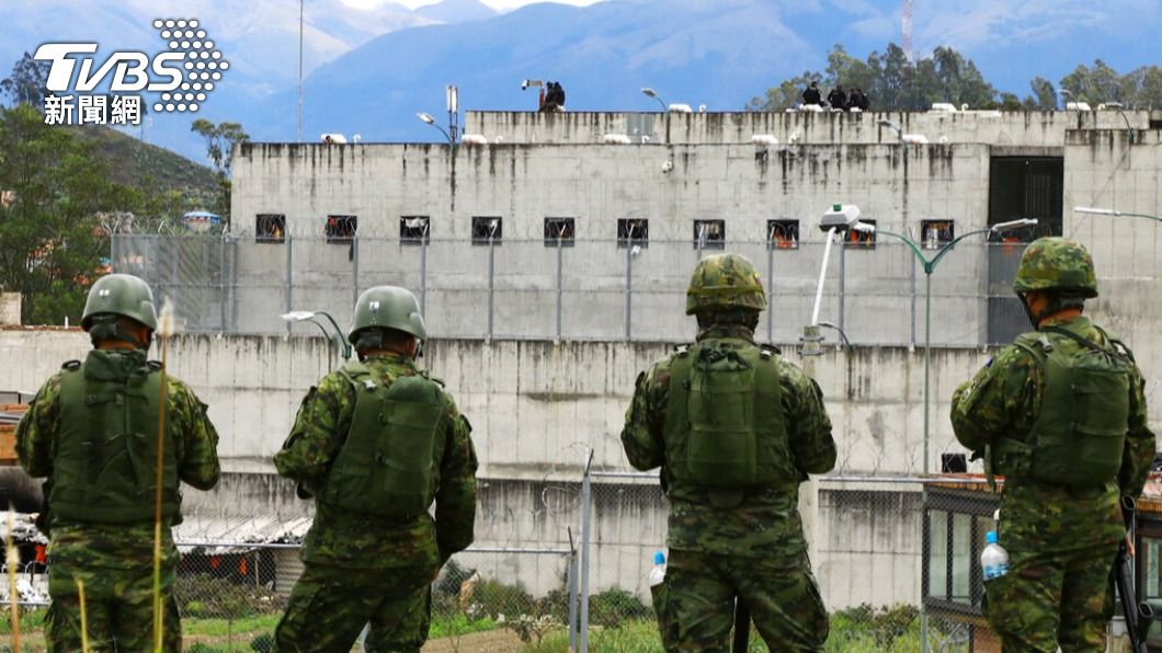 厄瓜多又有監獄暴動！千名軍警出動鎮壓　至少釀20死