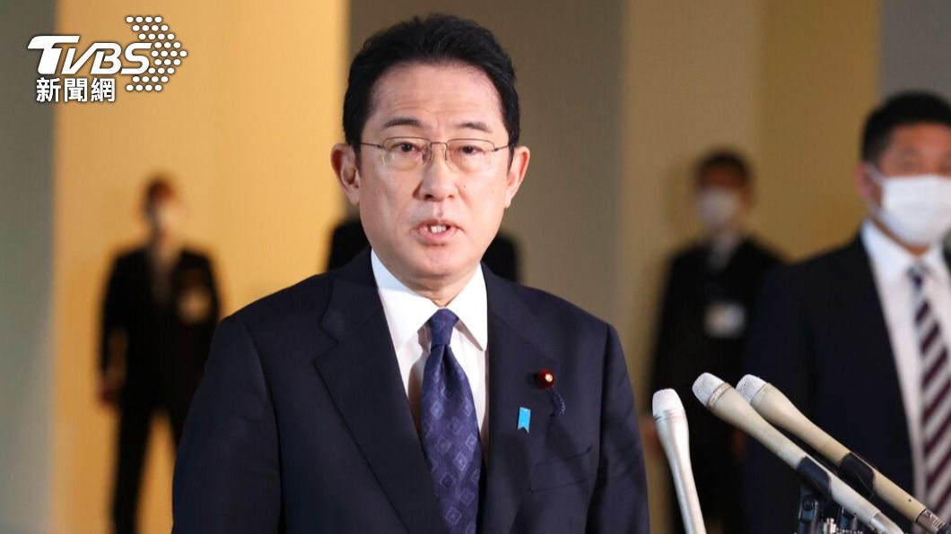日相岸田文雄。（圖／達志影像美聯社）
