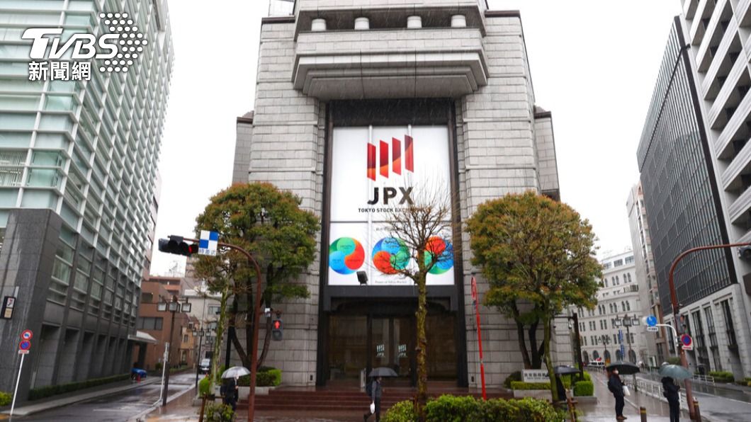 70年來最大變革!日本證交所11/5起「交易延長30分」