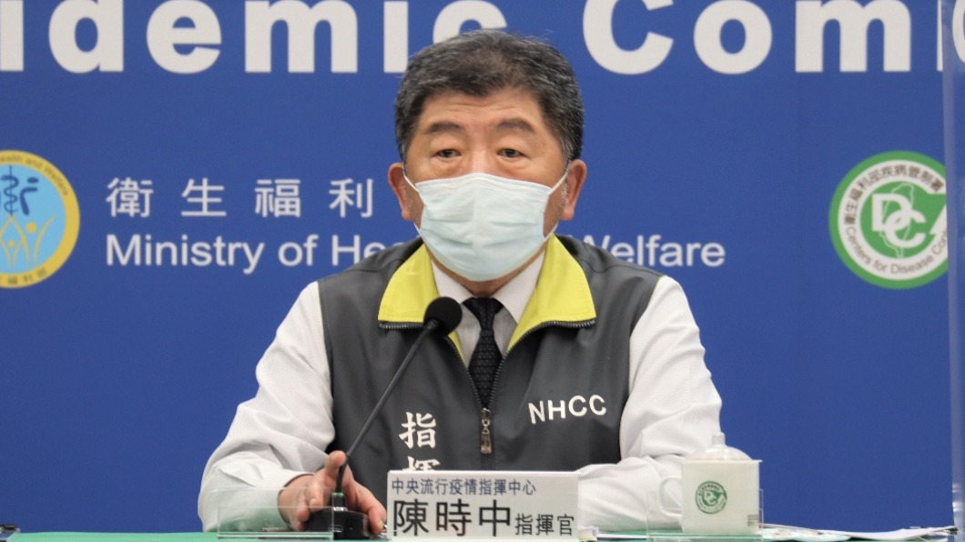 藍委批高登問題大 陳時中怒回:不給台灣賺不是鬼更大?