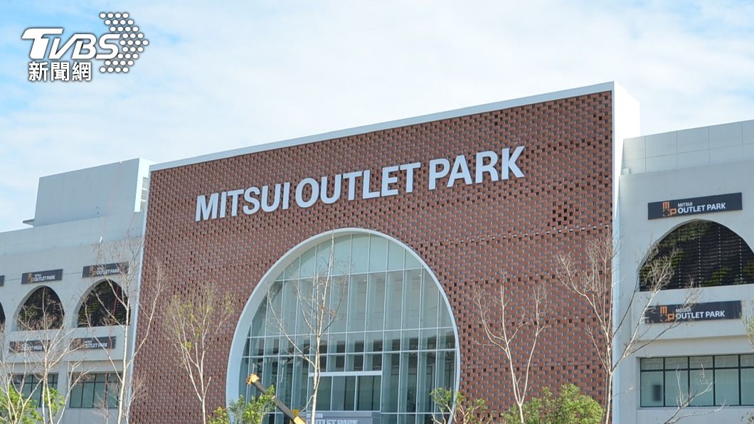 台南本土+0 三井OUTLET接種站6日起連3天開打