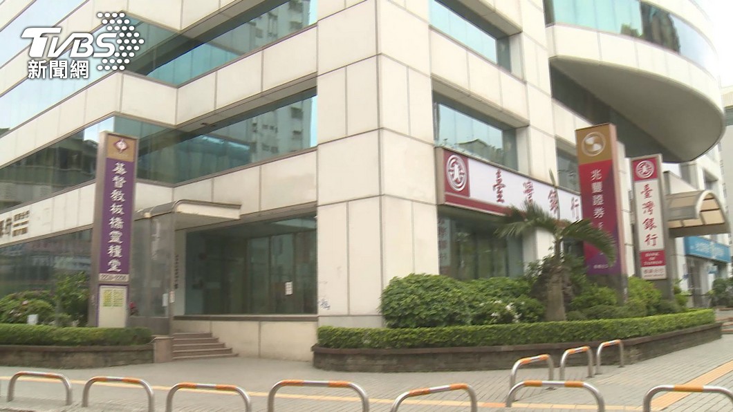 圖／TVBS