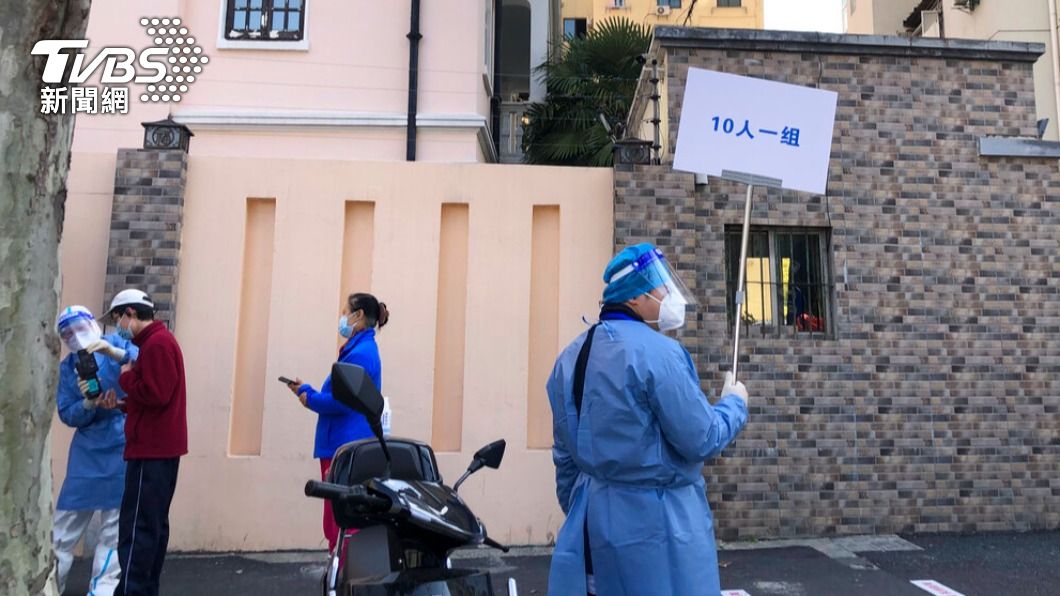 上海疫情嚴峻,當局宣布封城。(圖/達志影像美聯社)