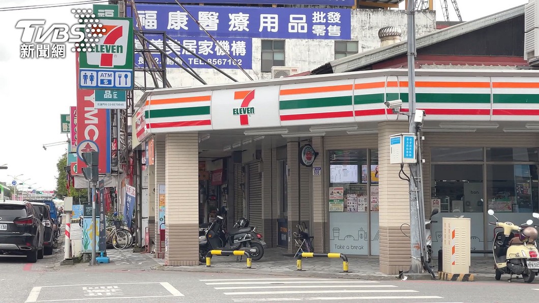 圖／TVBS