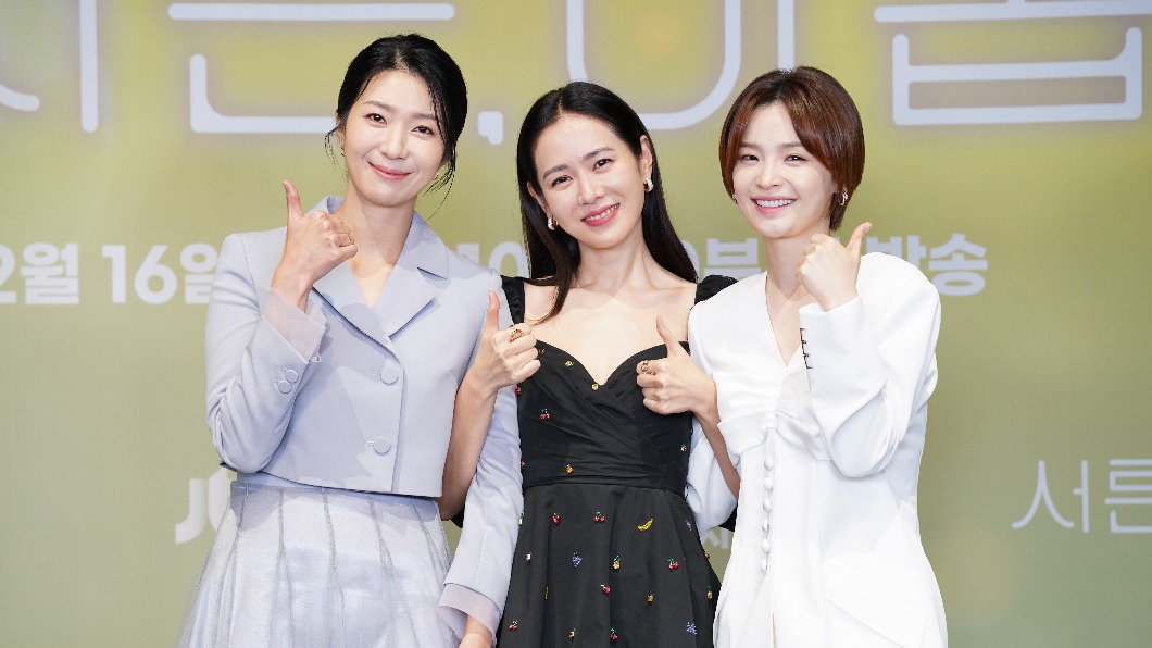 左起金芝賢、孫藝真、田美都劇中飾演閨密。(圖/Netflix提供)