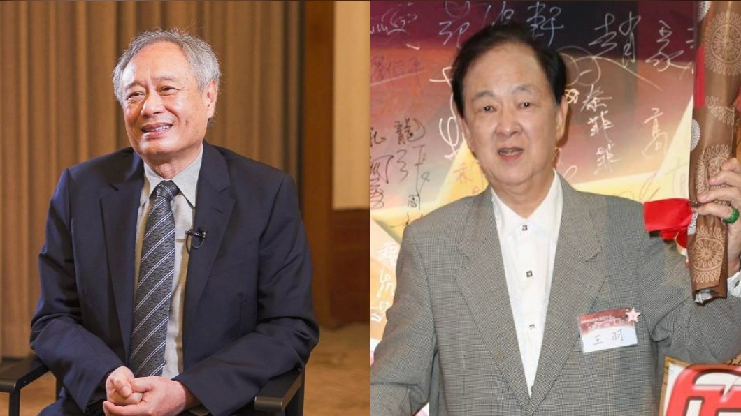 才頒終身成就獎給王羽 李安憶大俠氣魄「他代表一個年代氛圍」