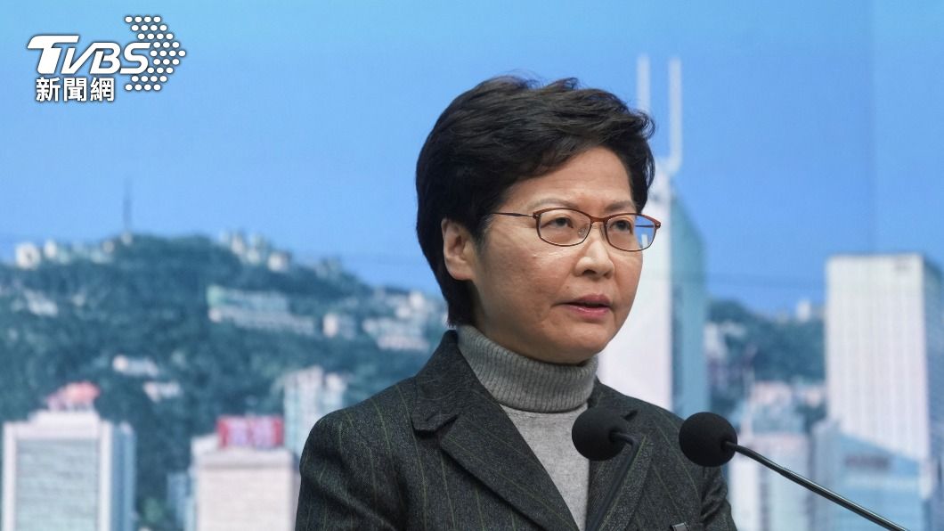 林鄭在港無房產 卸任後仍享專車接送、保鑣等N大福利