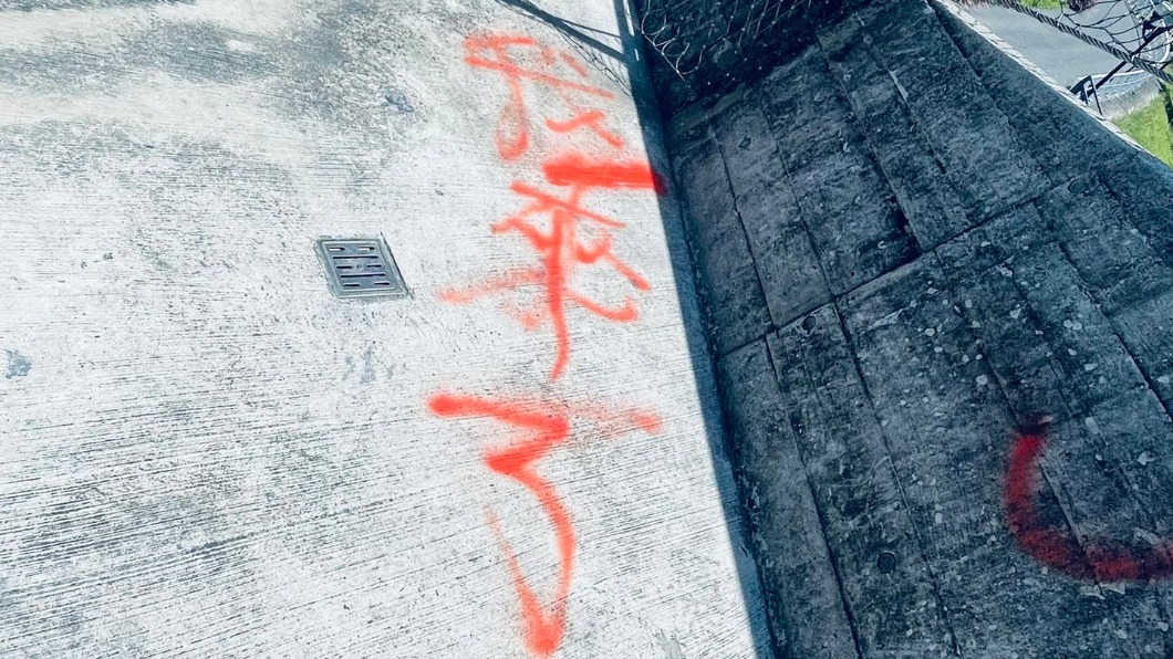 北港鎮民們看了都十分心痛。(圖/翻攝自北港在地生活臉書)