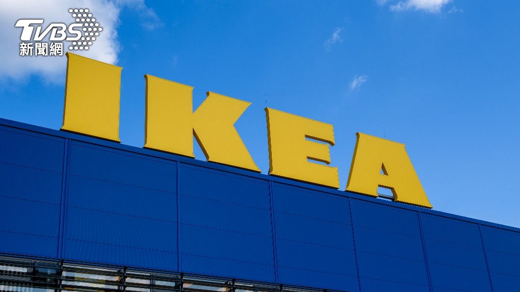 凱米颱風/IKEA「台北4分店」上午正常營業 1設施暫停開放