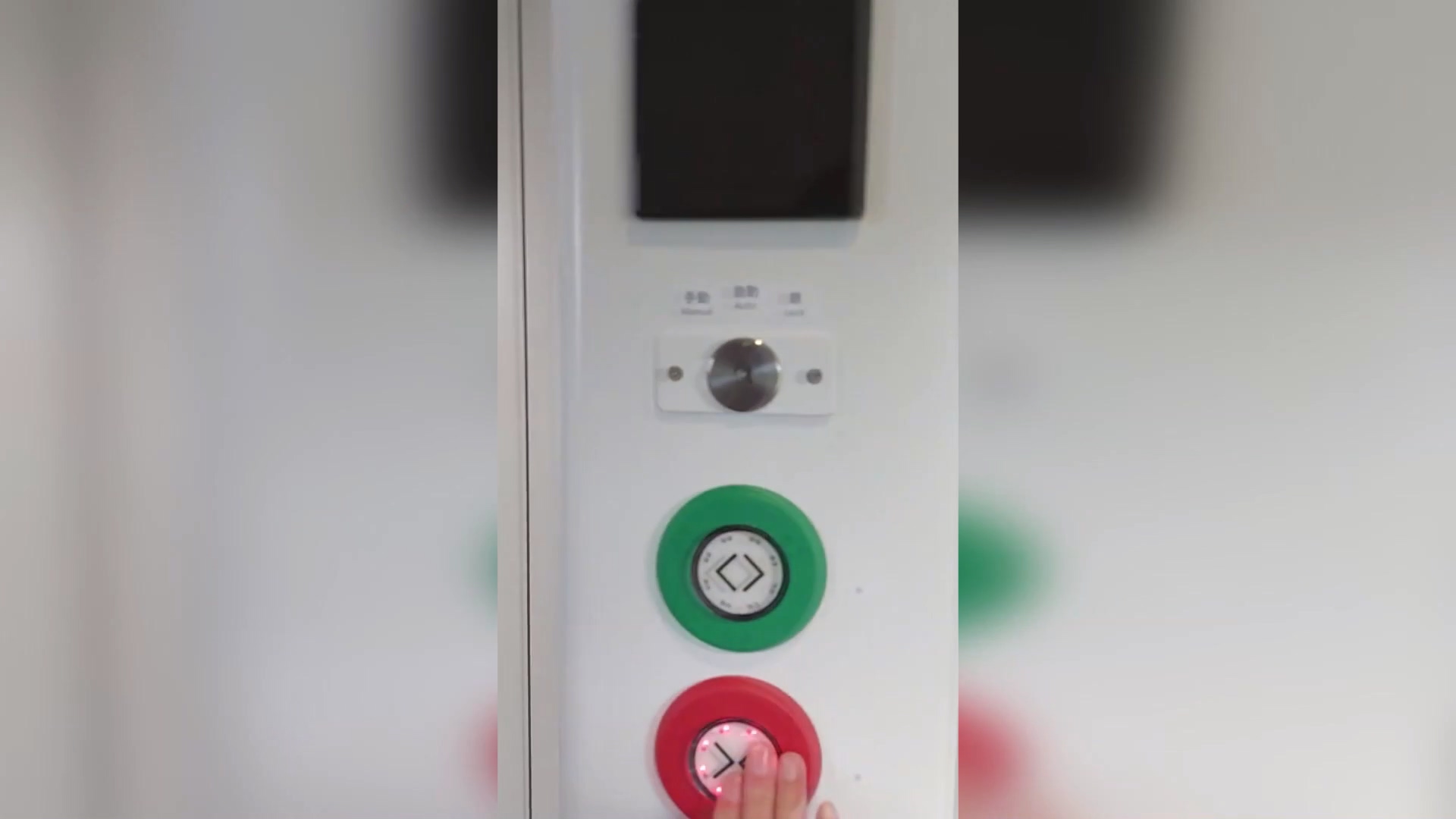 圖/翻攝自 靠北台鐵
