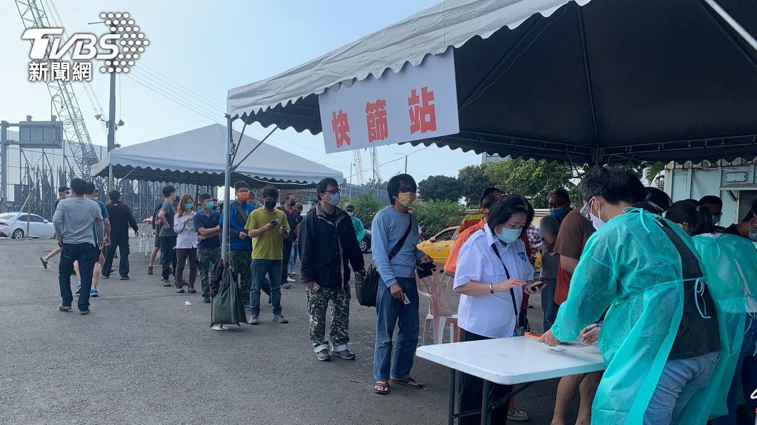 高雄港4/6進入需陰性證明 篩檢站湧逾7百人