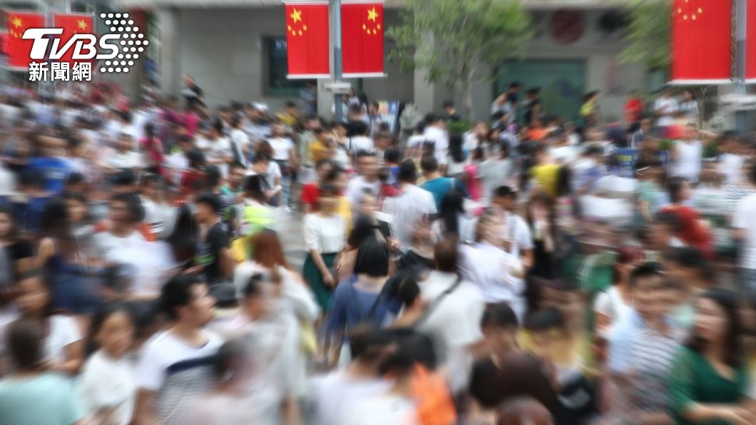 去年人口倒退嚕!中國至少9省區出現自然負成長