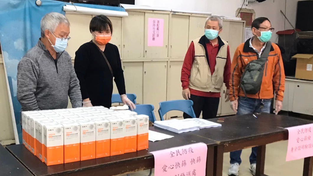基隆「愛心篩檢」開跑！首批篩出4人確診　3小時內完成通報