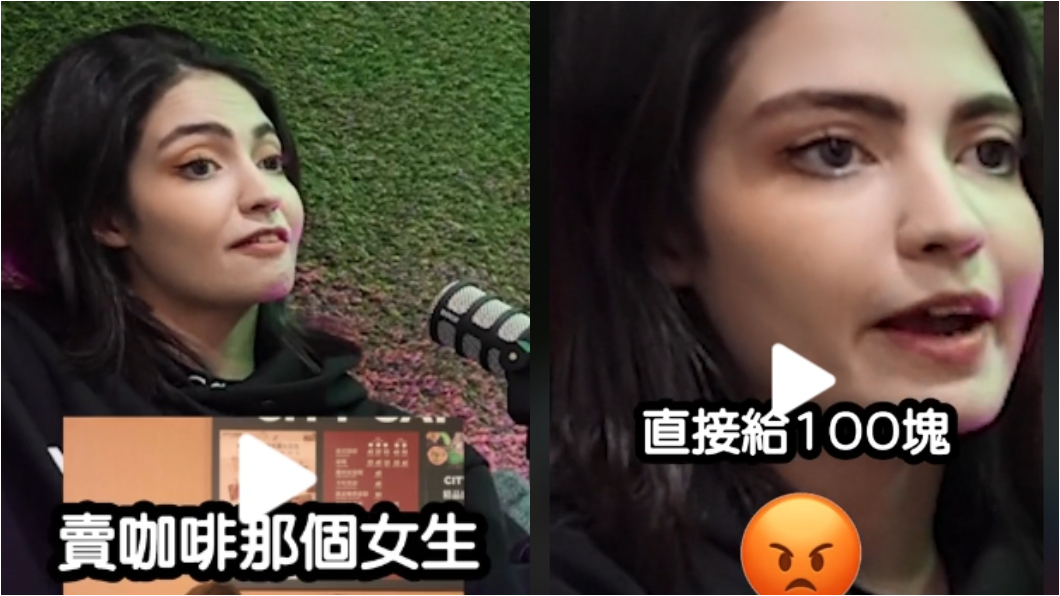 黑土表示,自己到超商買咖啡只會給100元。(圖/翻攝自@ohlaladoha Tik Tok)