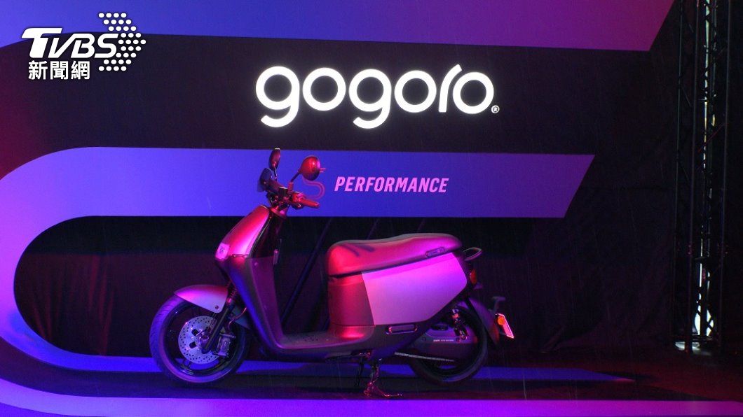 Gogoro出師不利 赴美掛牌首日大跌12%
