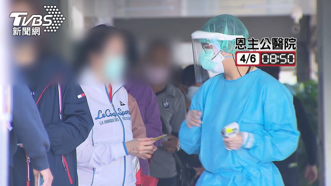 圖／TVBS