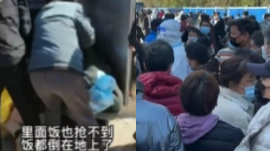 上海方艙暴亂搶物資！沒飯吃只搶到一箱水　女痛哭求曝光