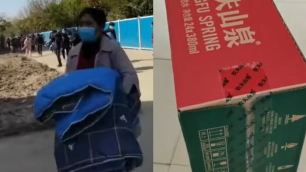 上海南匯方艙醫院民眾如喪屍瘋搶物資，然而拍攝女子最後只搶到一箱水。（圖／翻攝自微博）