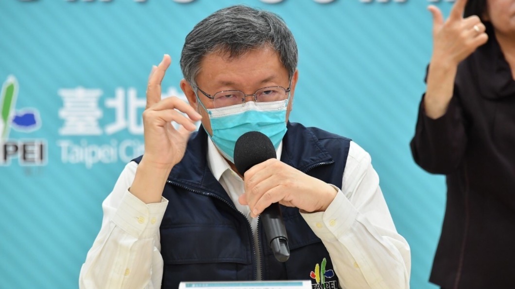 網友點名台北市長柯文哲是台灣神童。(圖/TVBS資料畫面)