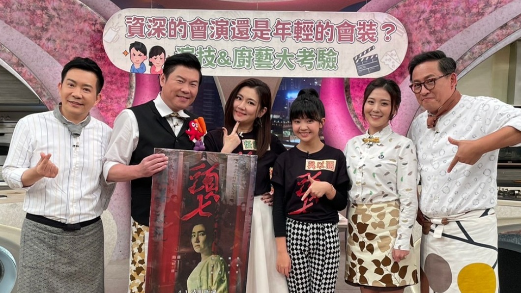 Selina為吃和牛干貝槓上曾國城 激動暴走喊「不錄了」