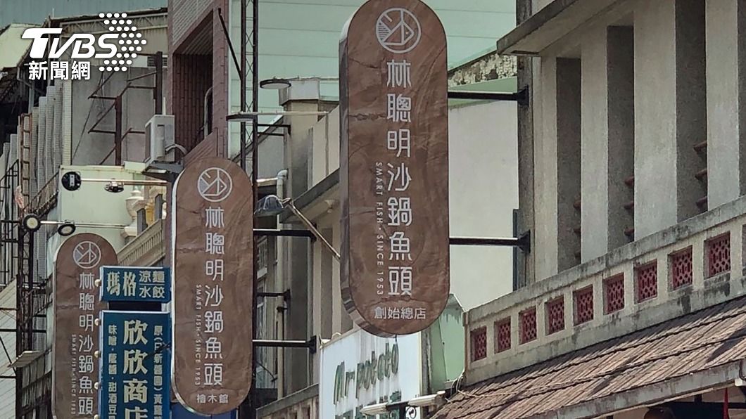 雲林確診個案連假至嘉市消費 林聰明沙鍋魚頭列足跡