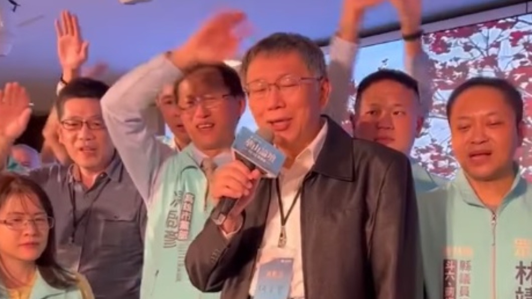 阿北又出事了!柯文哲脫罩高歌 繼台中後高雄也開舉發單