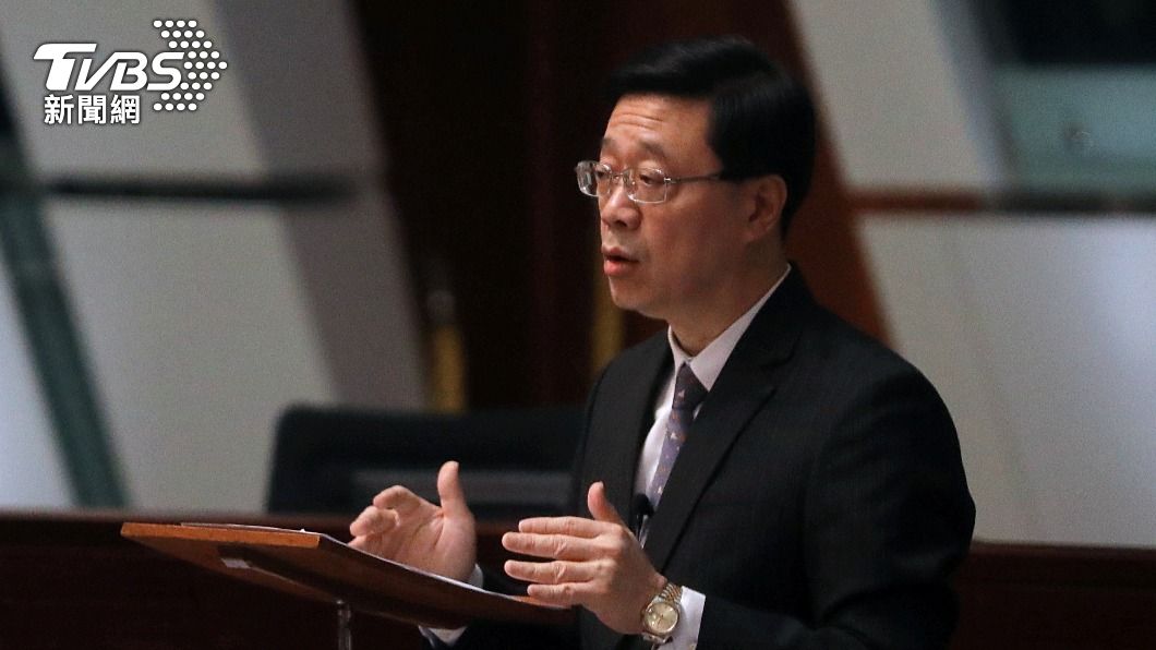 香港政務司長李家超今請辭 宣布擬參選下任特首