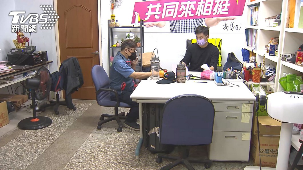 圖/TVBS