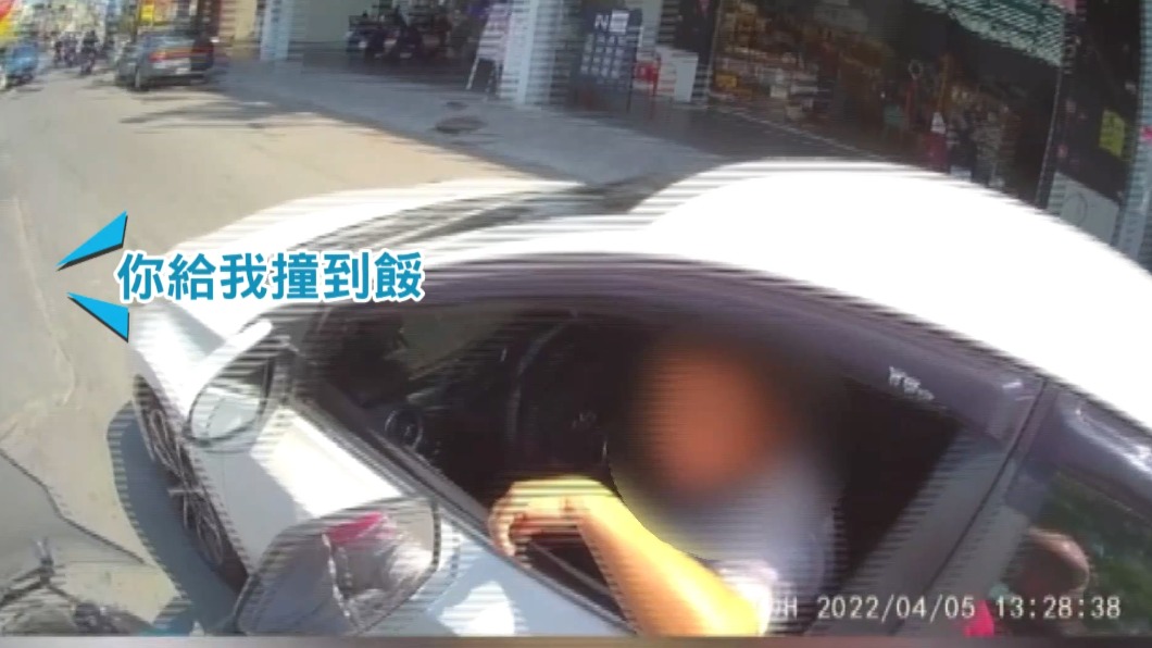 圖/翻攝FB台灣機車路權研討社