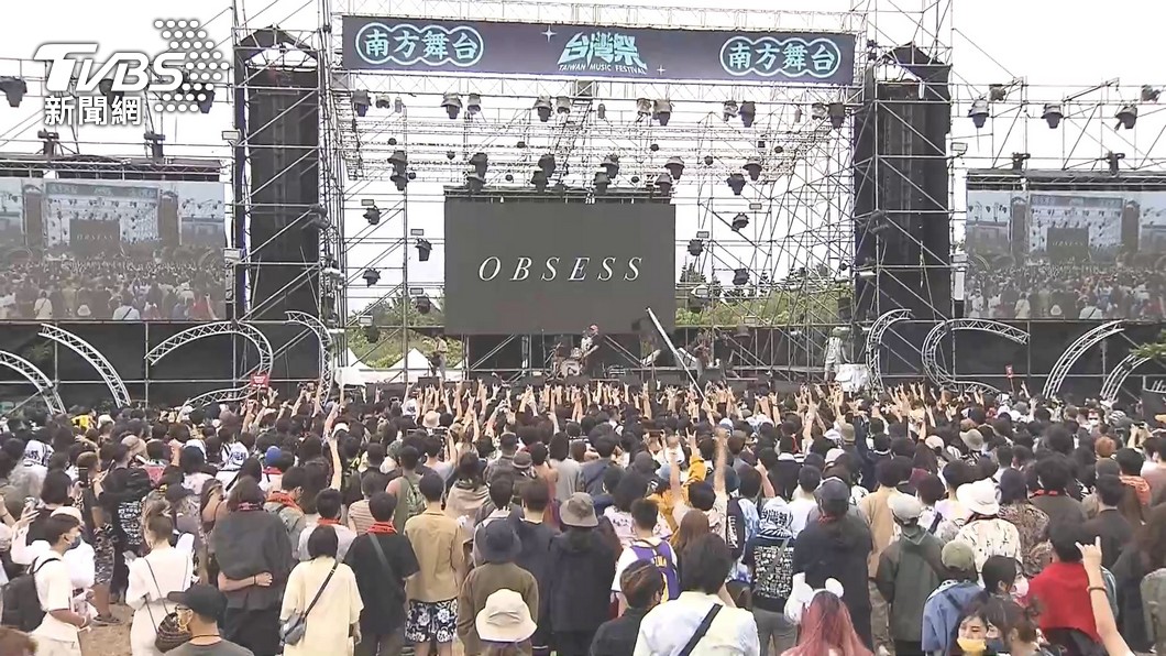 圖／TVBS