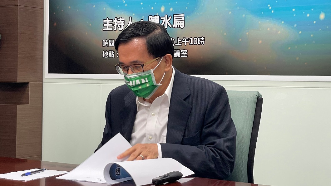 盼蔡英文特赦? 阿扁:沒有期待可能性的事情