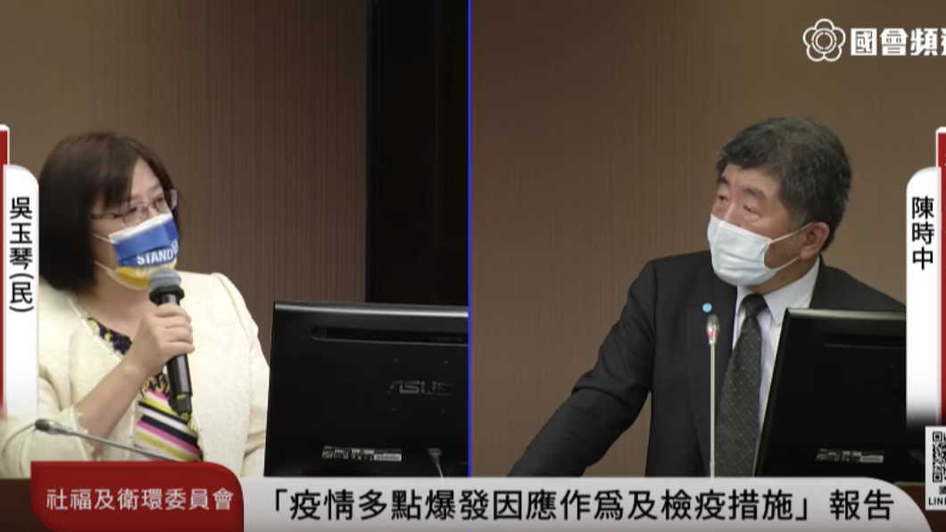 輕症者在家指引將出爐、新北願試辦 指揮中心曝3符合條件