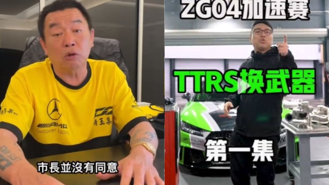 廖老大8.72秒KO! 杰尼龜凌晨發影片「不演了」
