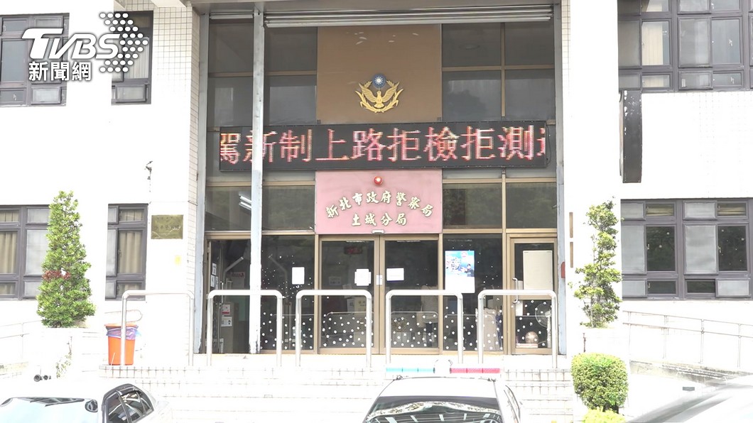 圖/TVBS
