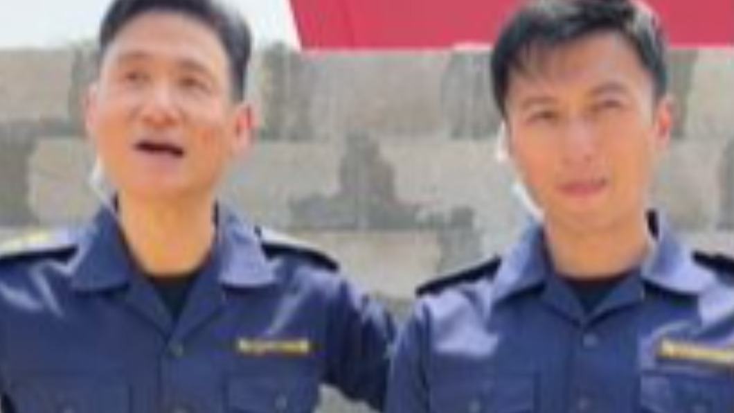 圖/翻攝自锋味微博