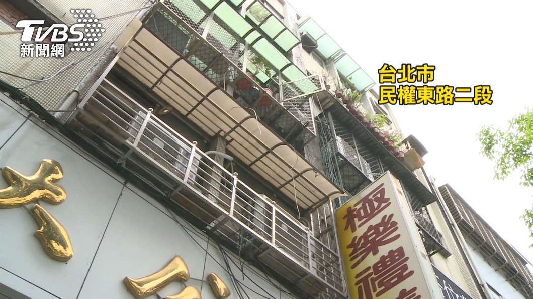 圖／TVBS