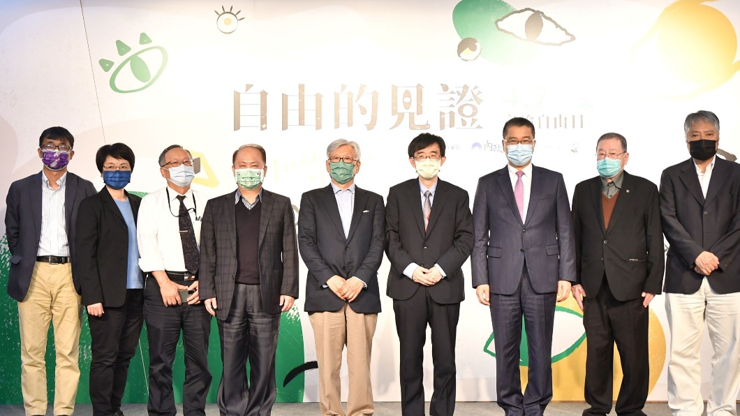 徐國勇今出席「自由的見證」言論自由日系列活動儀式。（圖／內政部提供）