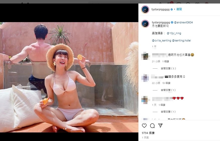 黃沐妍秀辣照,背後神秘男子是大咖男神。(圖/翻攝黃沐妍IG)