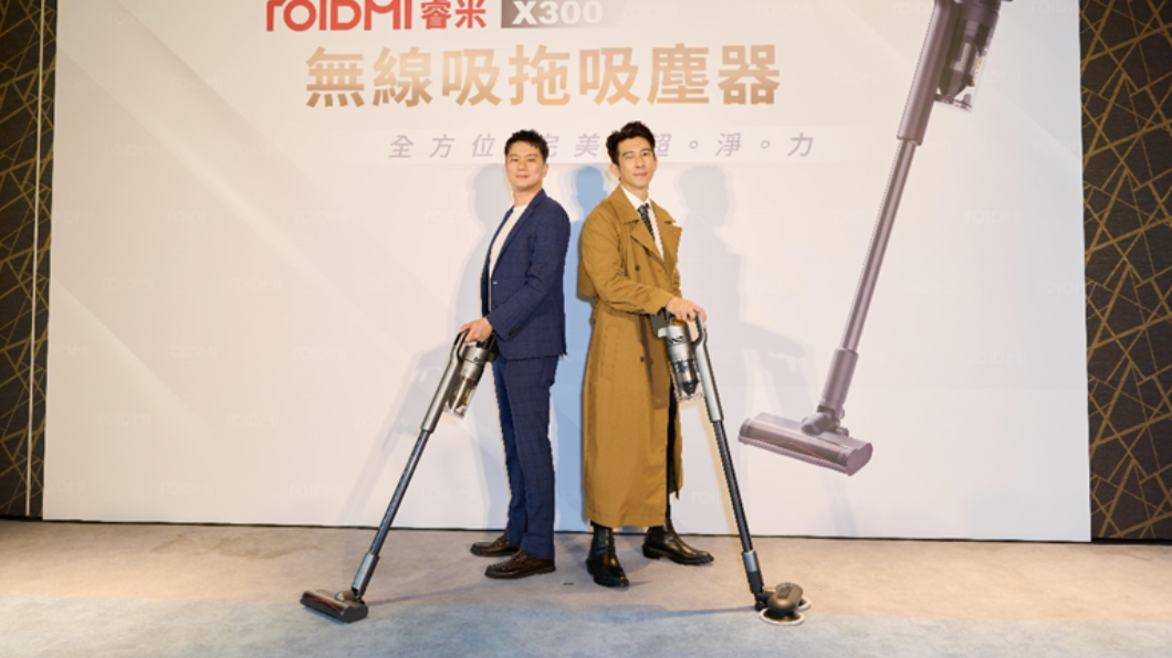 修杰楷(右)成為家電品牌代言人。(圖/睿米科技提供)