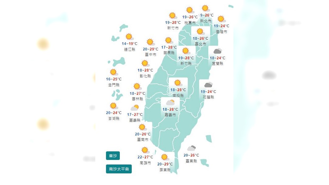 圖／中央氣象局