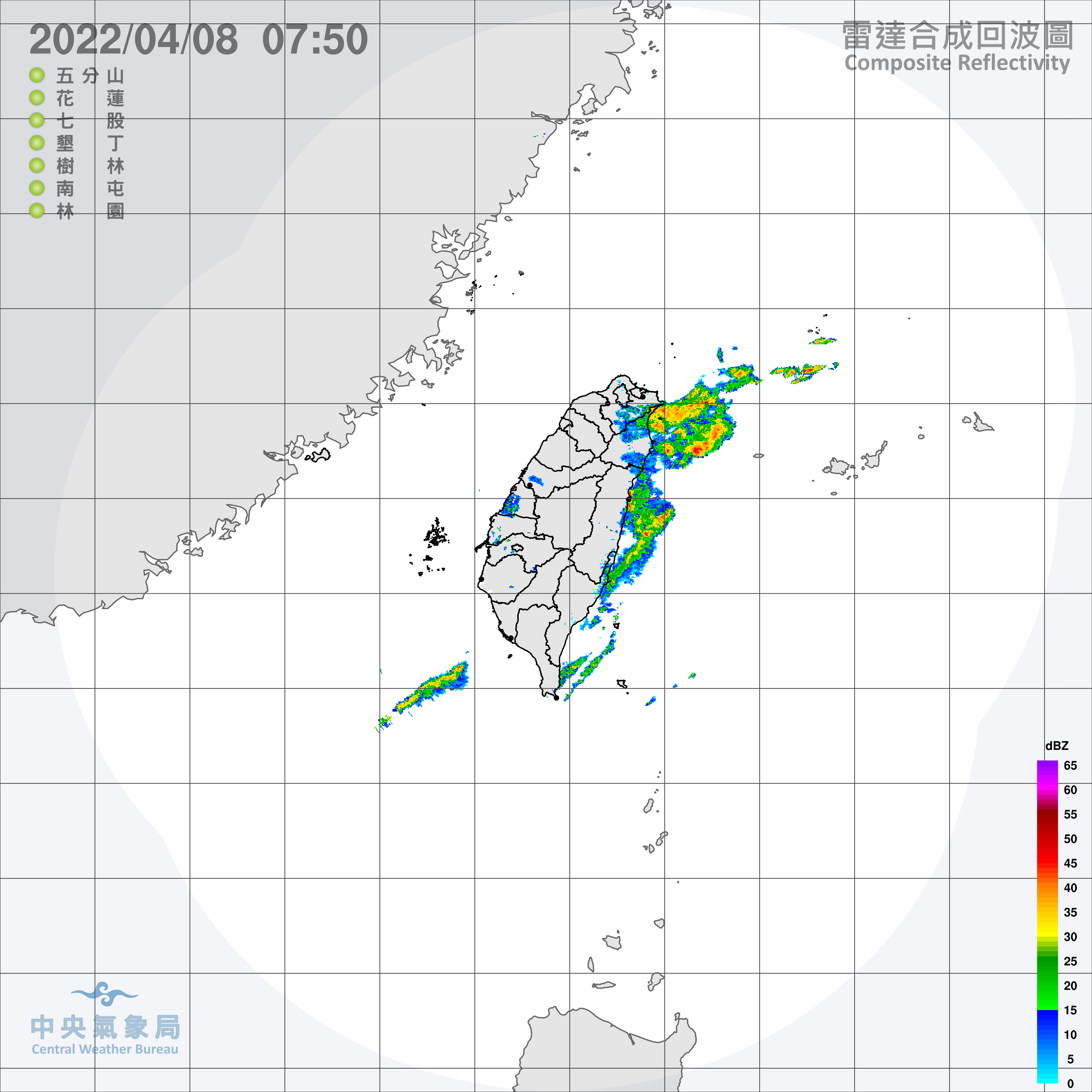 有下雨趨勢。（圖／氣象局）
