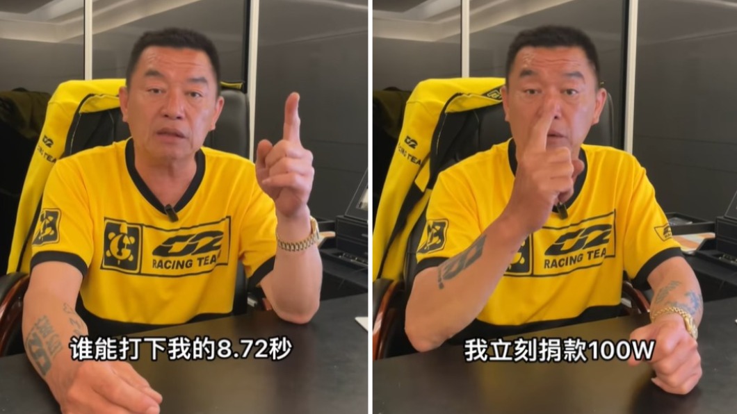 廖老大有「台灣賽車教父」封號。(圖/翻攝自廖老大臉書)