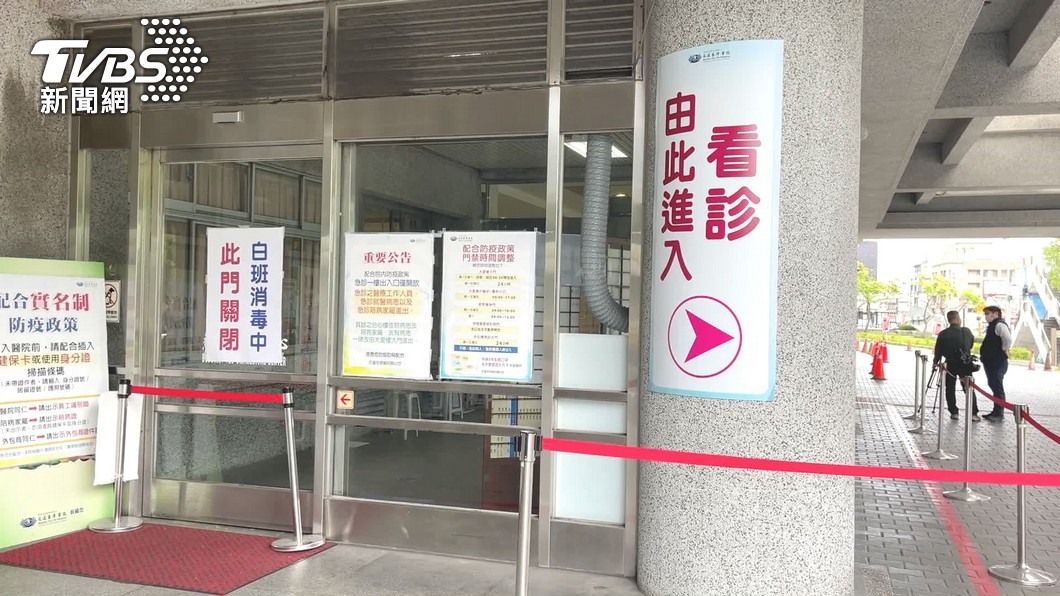 圖/TVBS