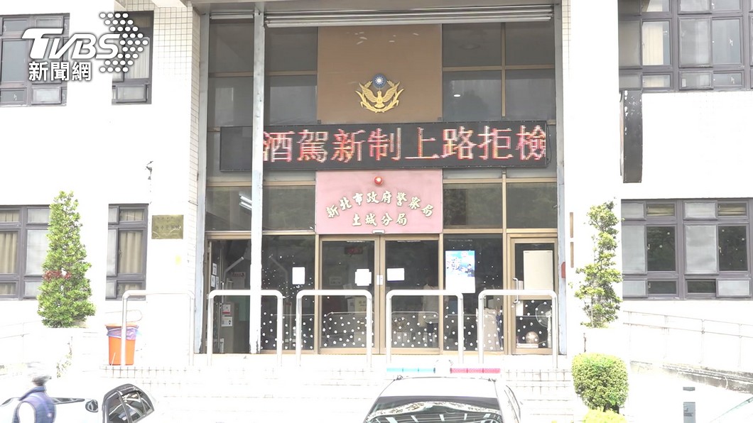 圖/TVBS